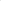 Watering can, Mouse - Light blue