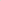 Safari friends, Elephant, Medium - Iron grey