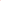 Sonja Vest - Pink Rose Gingham